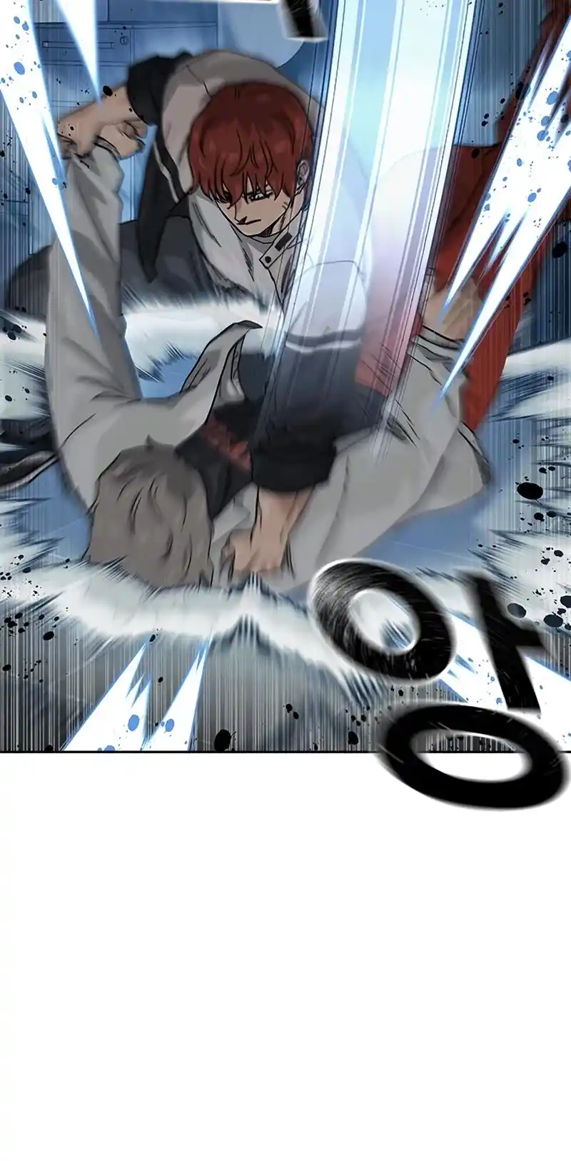 To Not Die Chapter 118