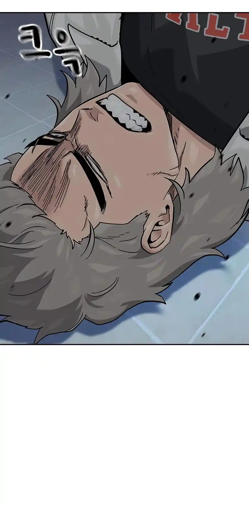 To Not Die Chapter 118