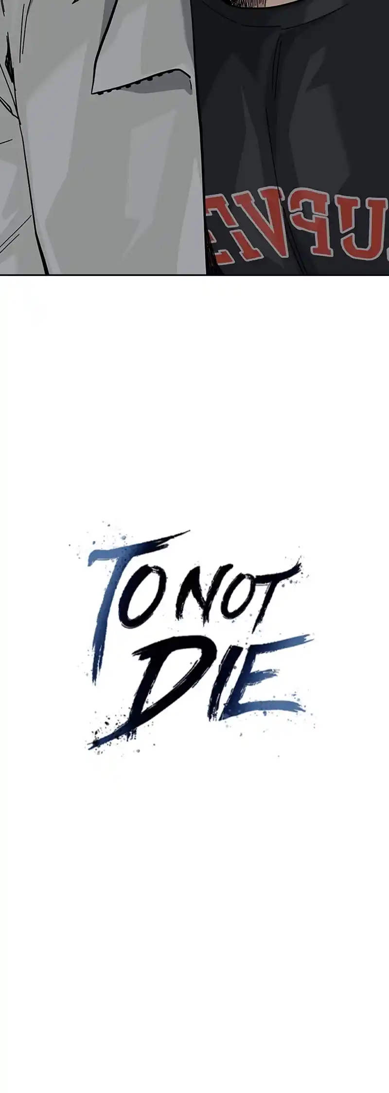 To Not Die Chapter 118