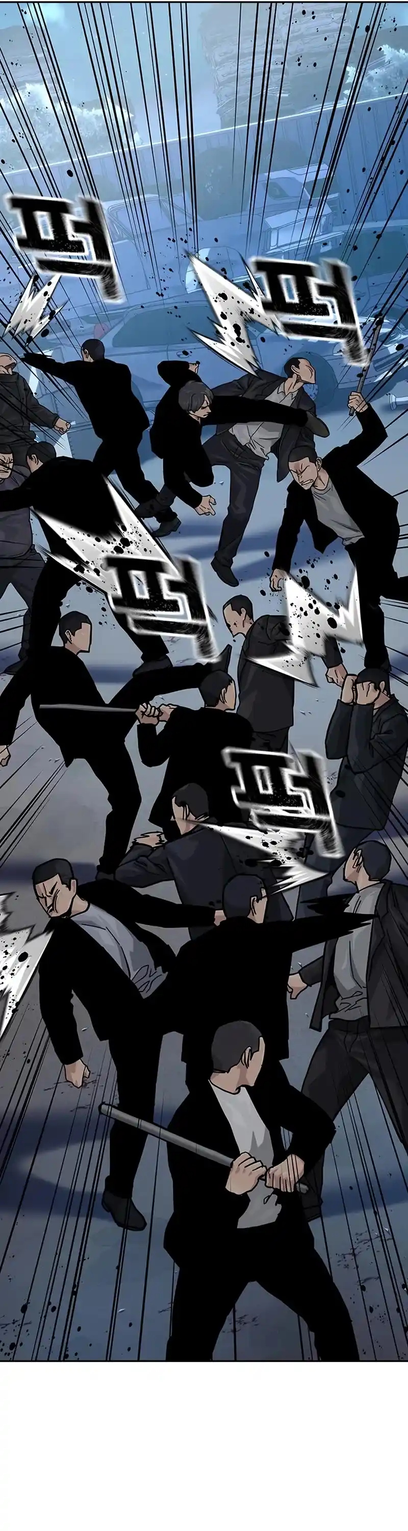 To Not Die Chapter 118