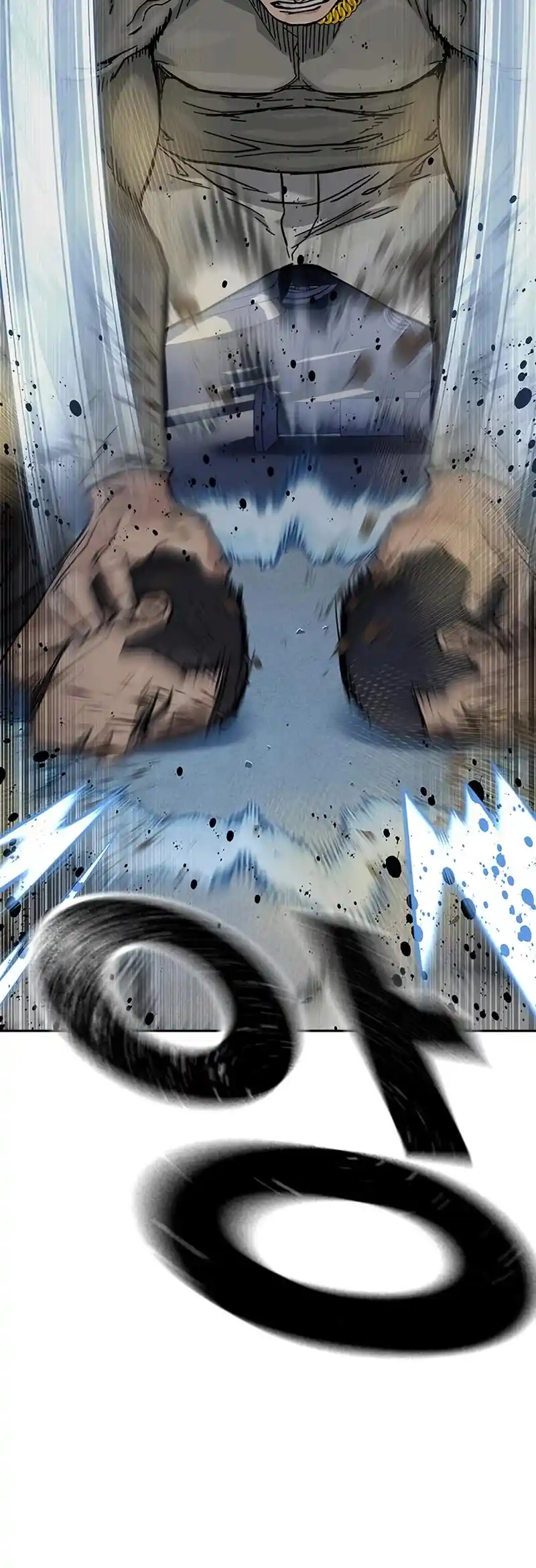 To Not Die Chapter 118