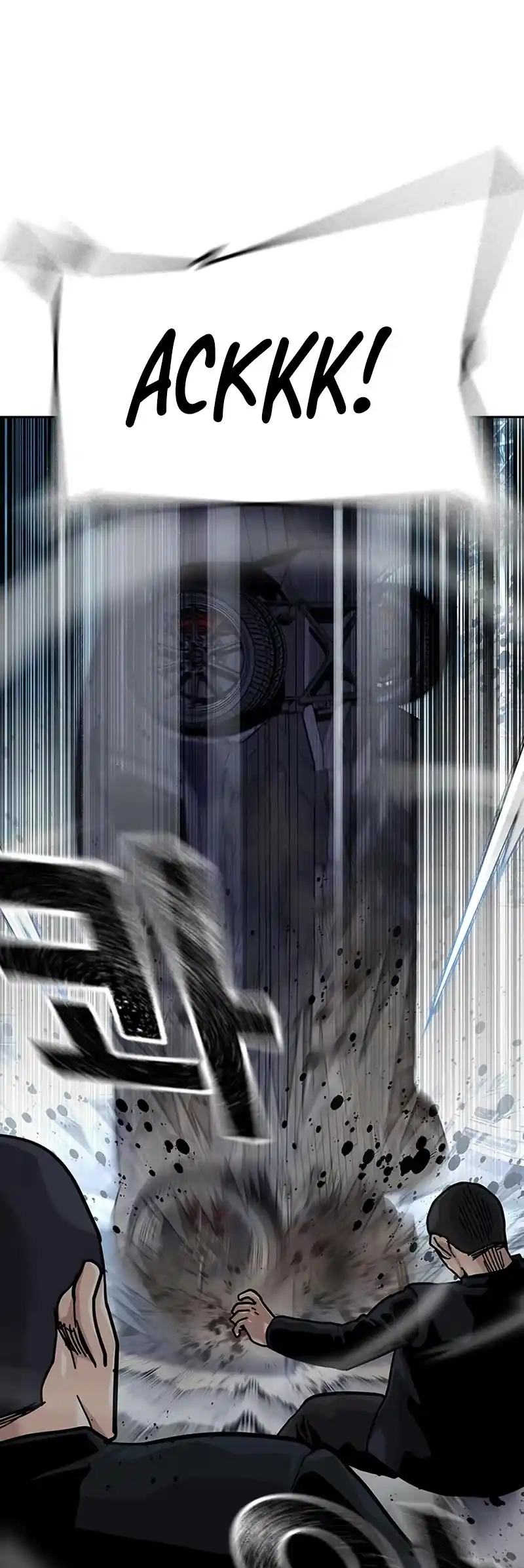 To Not Die Chapter 118