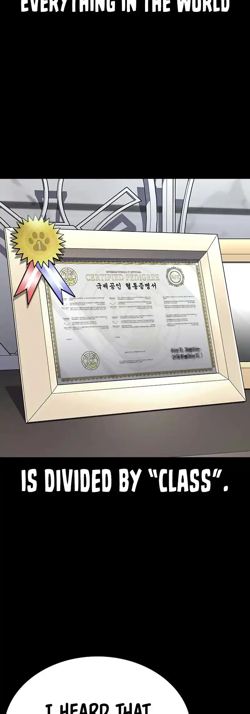 To Not Die Chapter 118