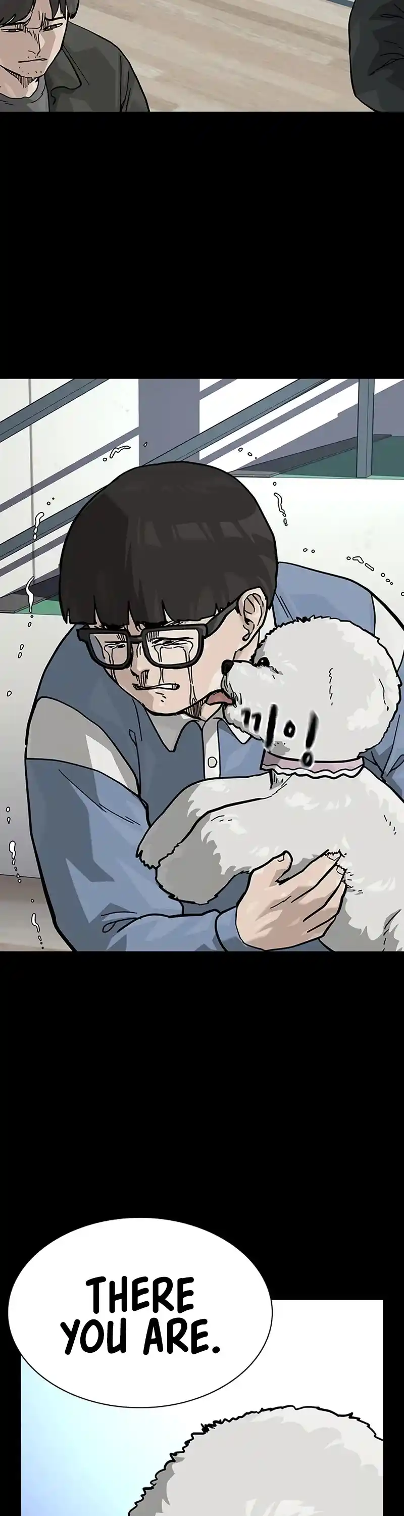 To Not Die Chapter 118