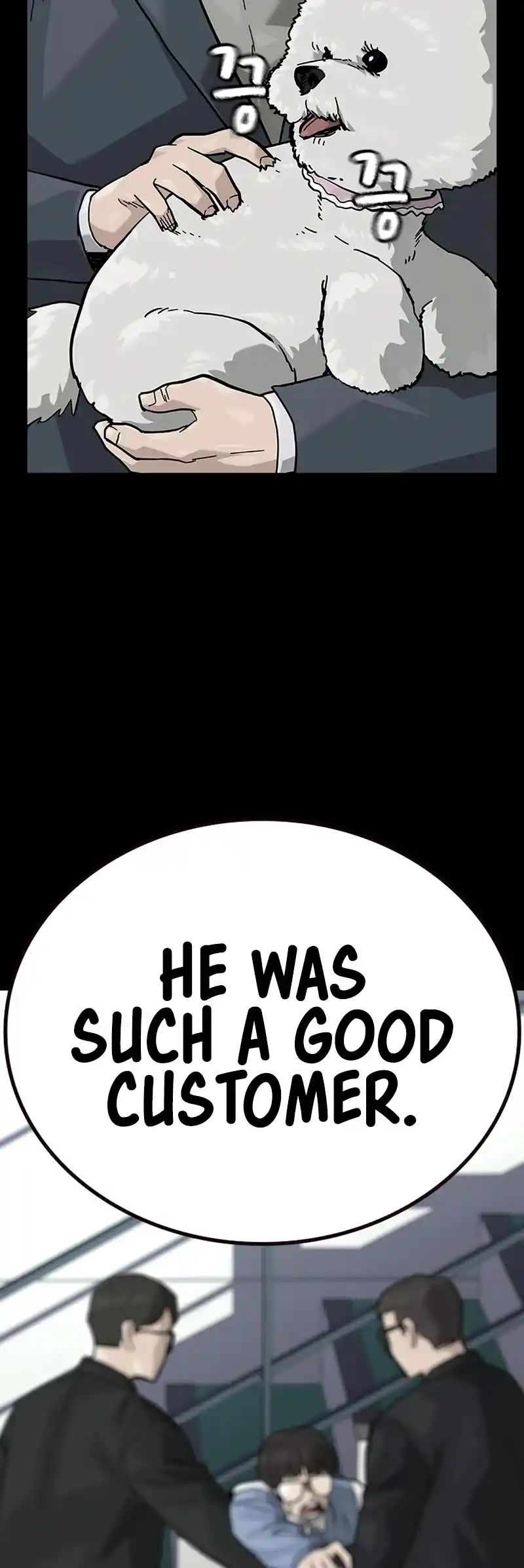 To Not Die Chapter 118