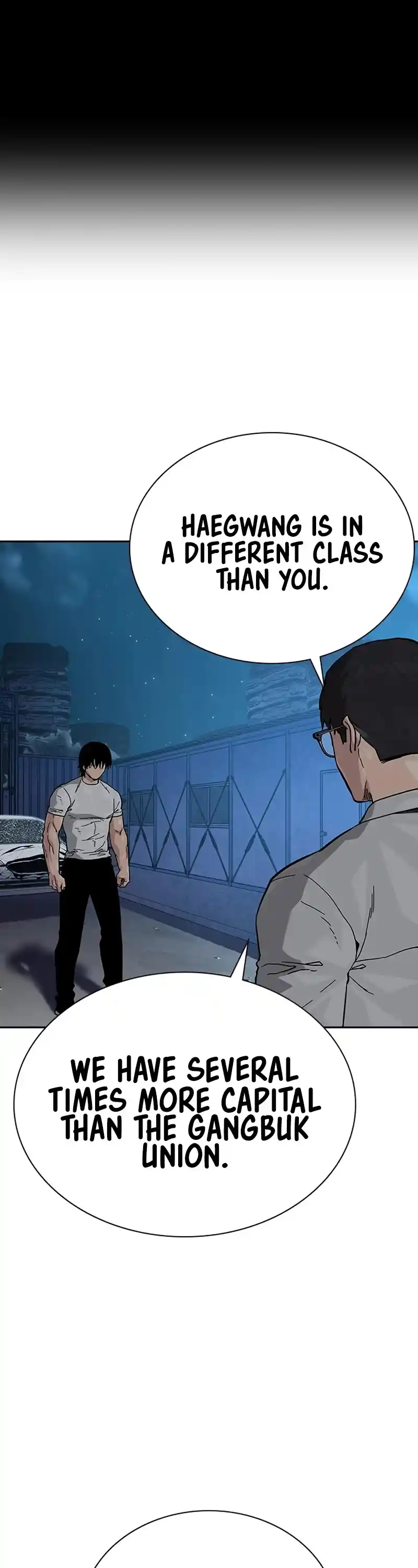 To Not Die Chapter 118