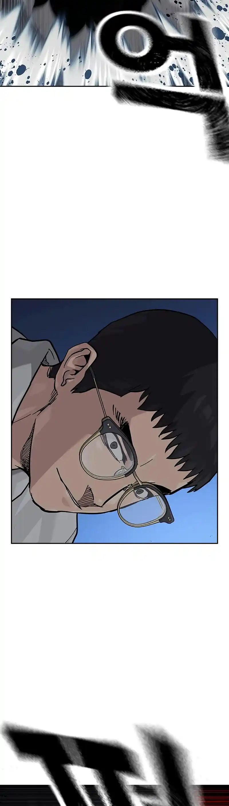 To Not Die Chapter 118