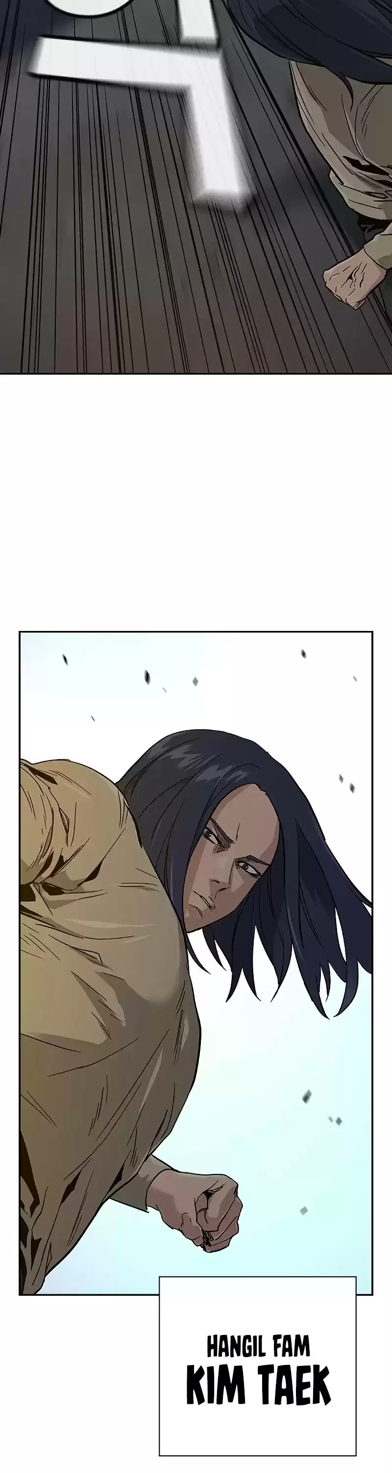 To Not Die Chapter 12