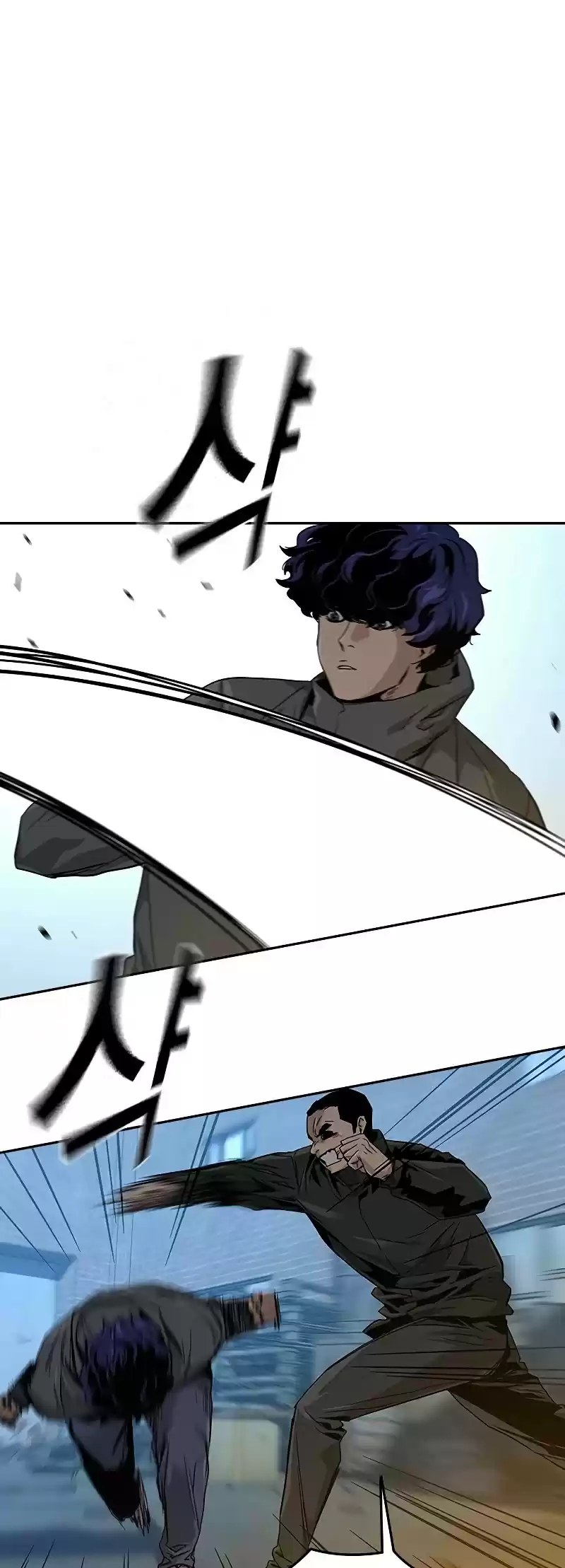 To Not Die Chapter 12