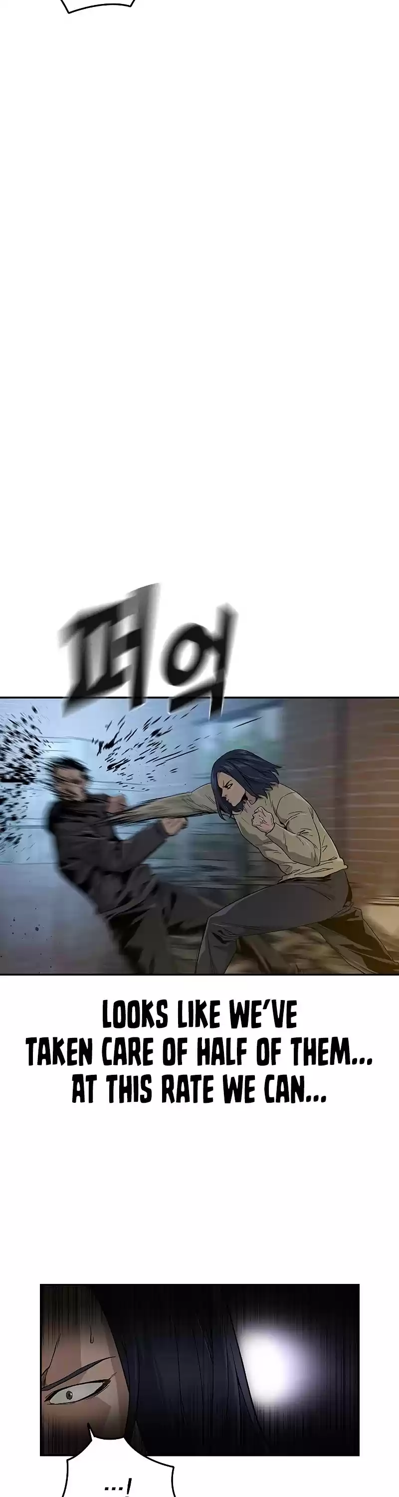 To Not Die Chapter 12