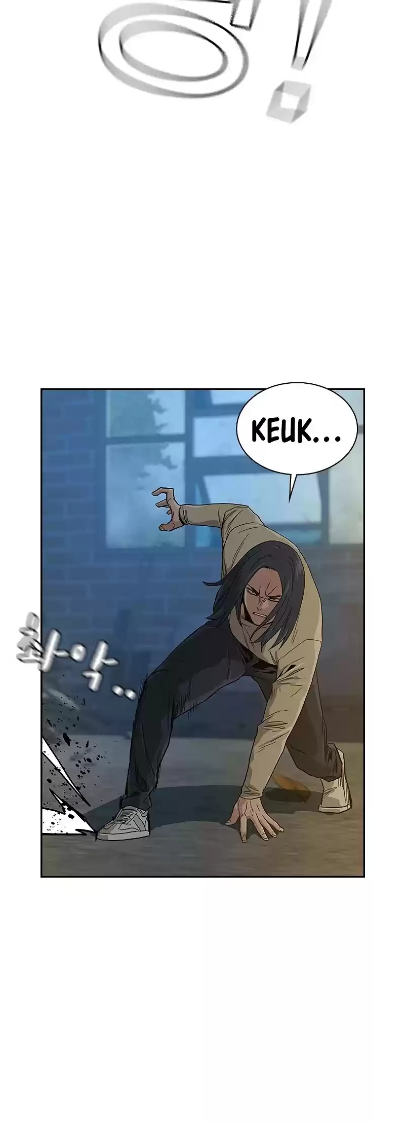 To Not Die Chapter 12