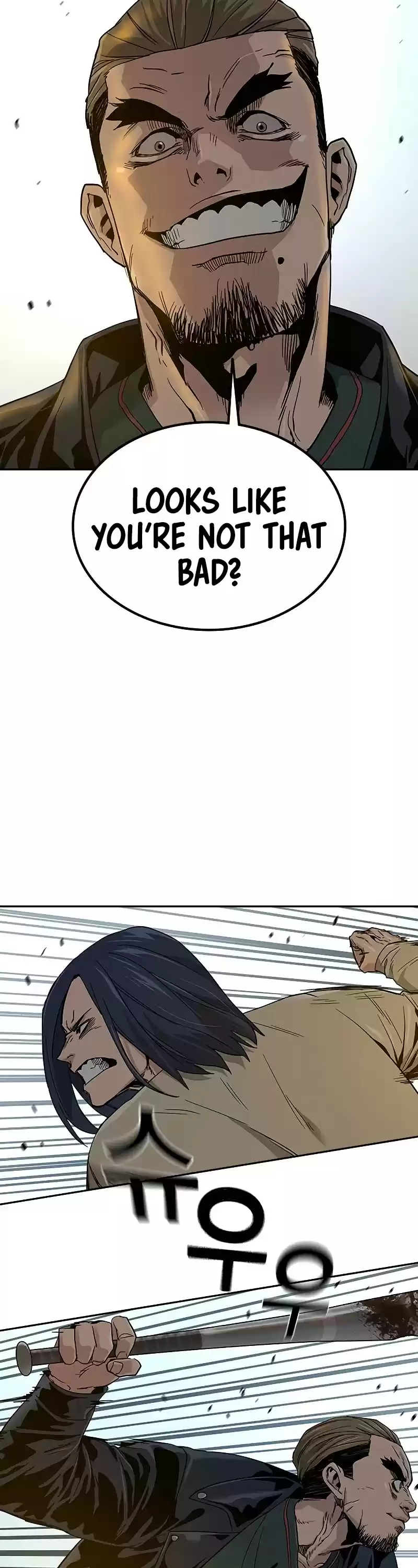 To Not Die Chapter 12