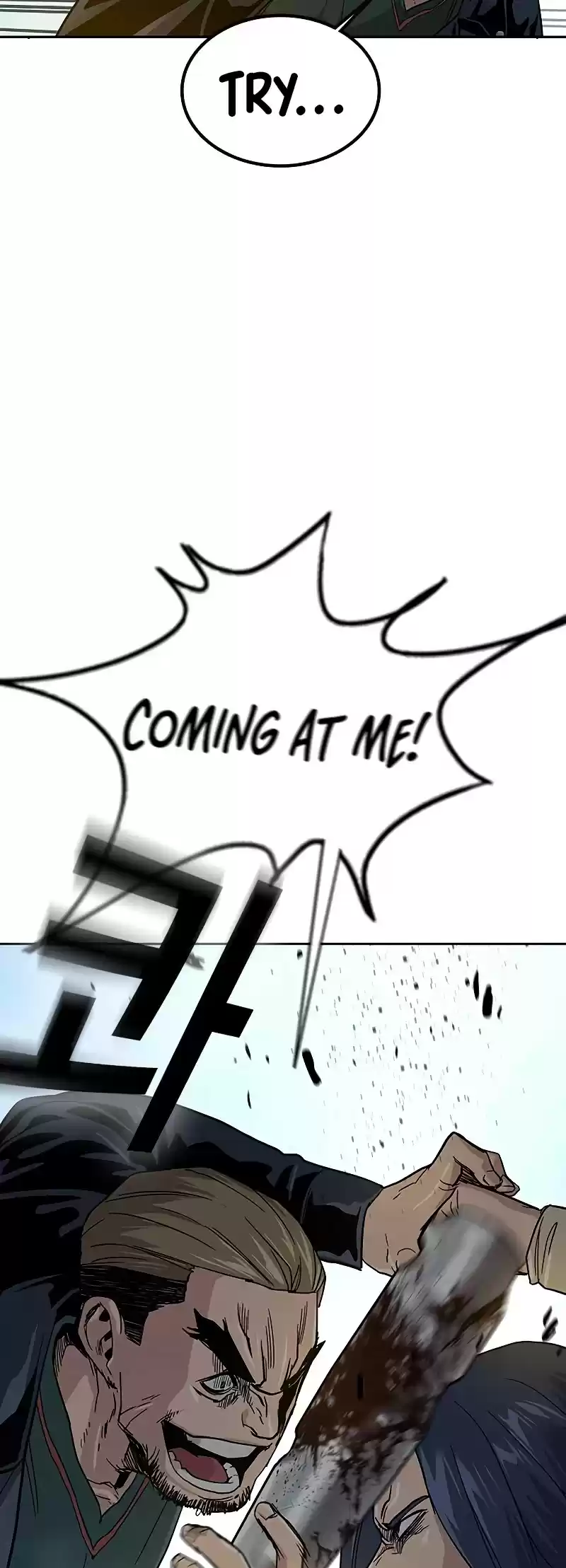 To Not Die Chapter 12