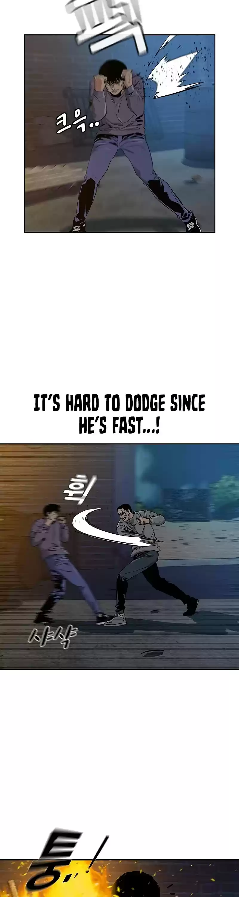 To Not Die Chapter 12