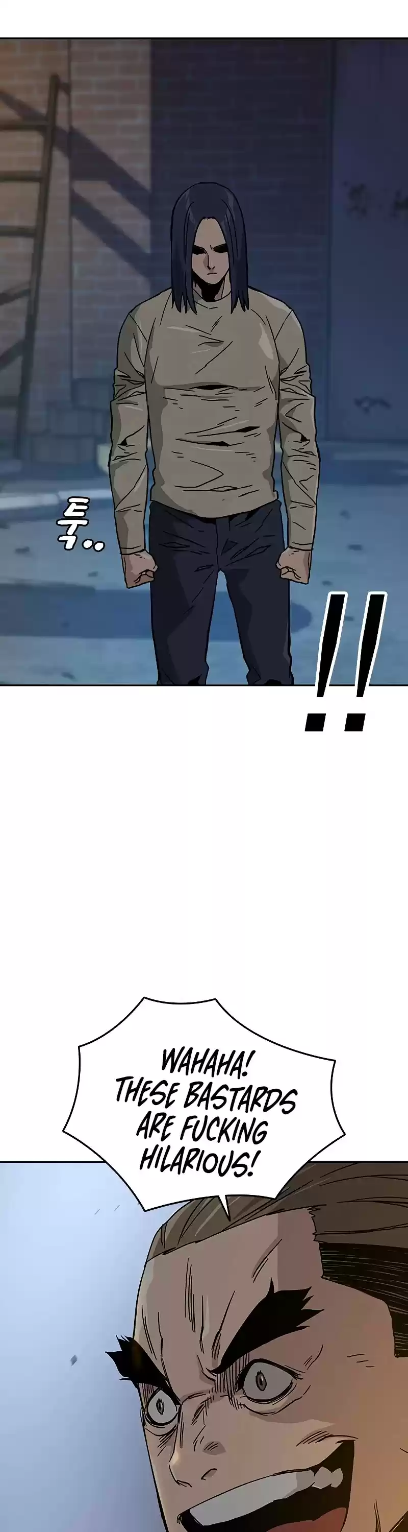 To Not Die Chapter 12