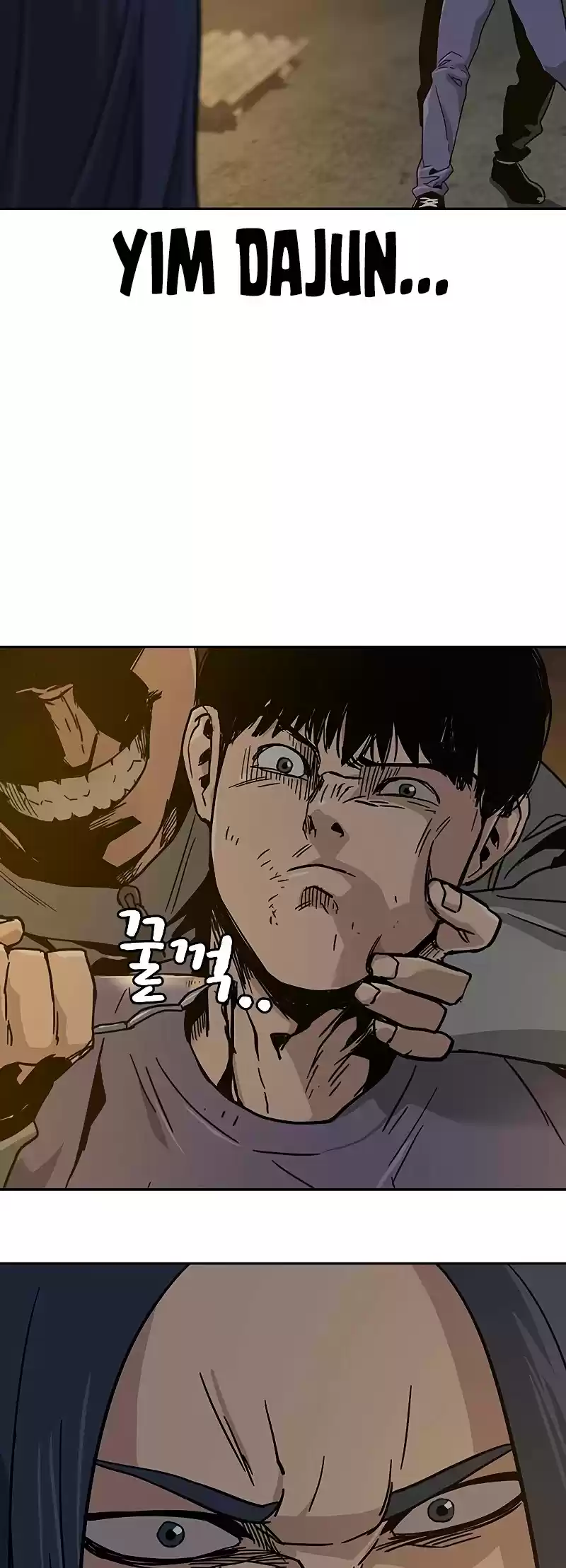 To Not Die Chapter 12