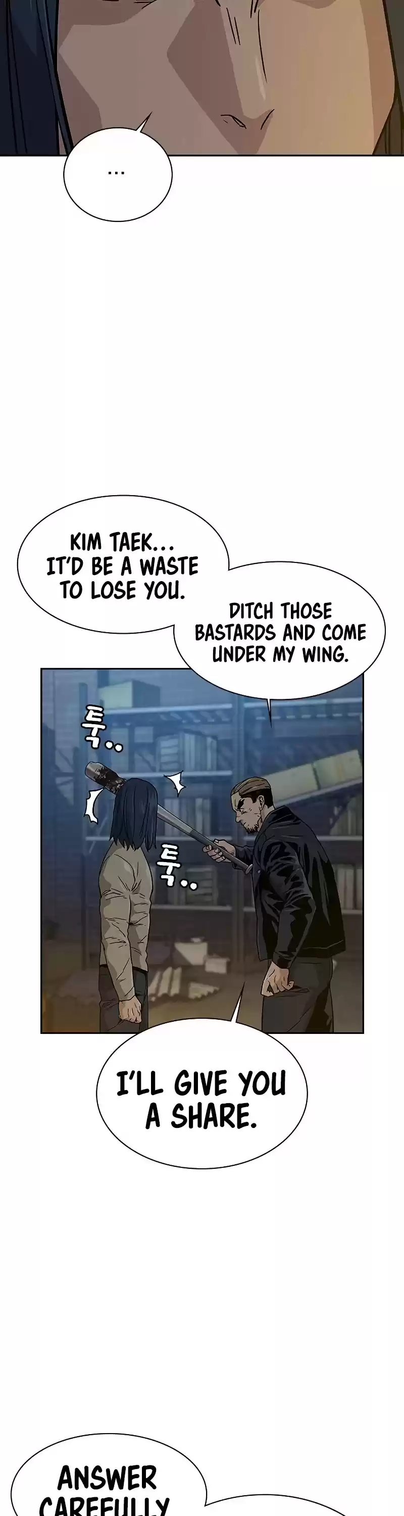 To Not Die Chapter 12