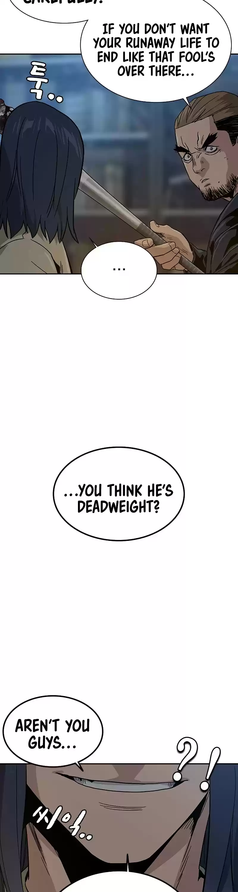 To Not Die Chapter 12