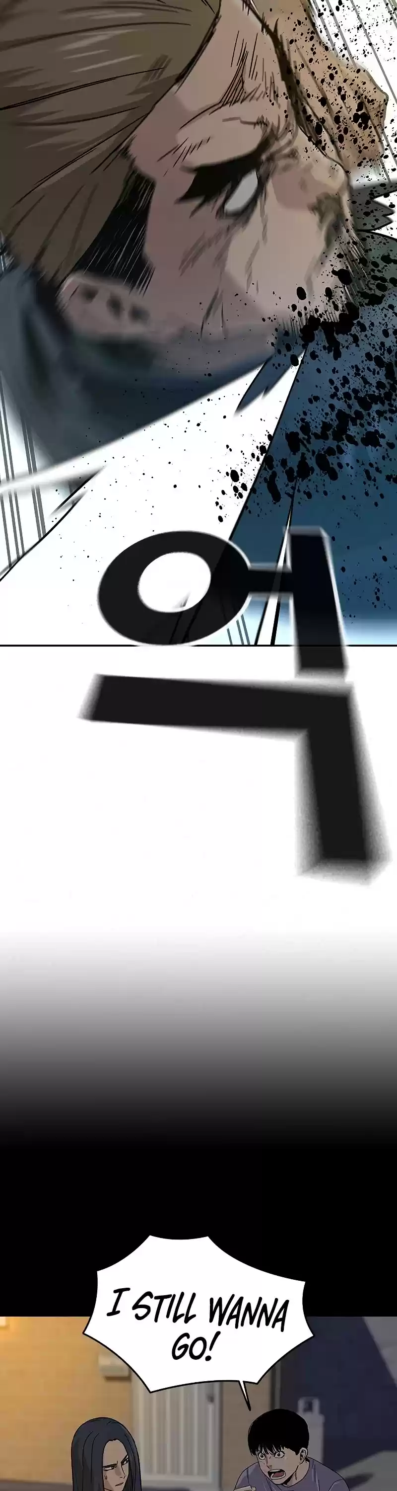 To Not Die Chapter 12