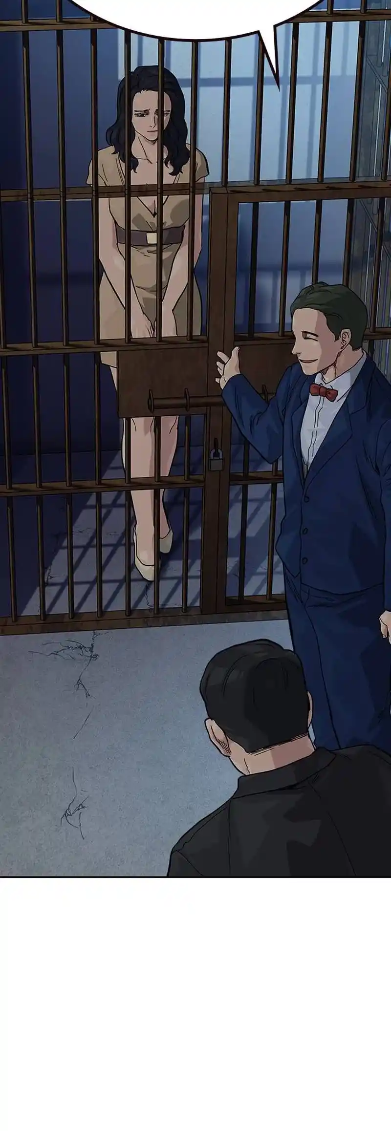 To Not Die Chapter 122