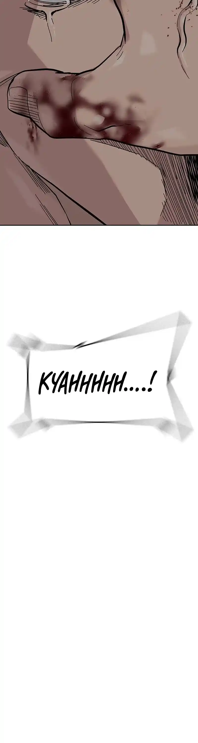 To Not Die Chapter 122