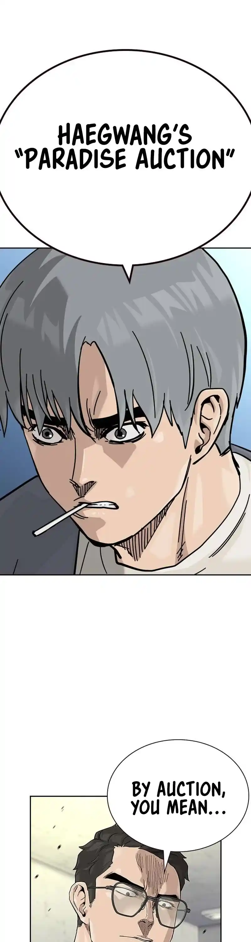 To Not Die Chapter 122