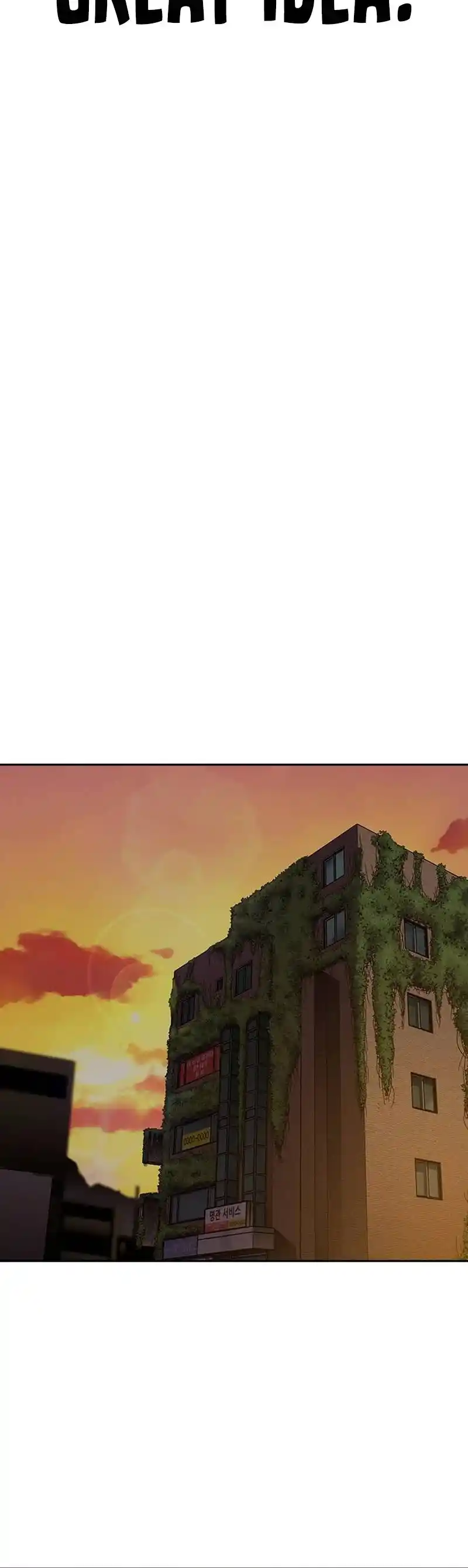 To Not Die Chapter 122