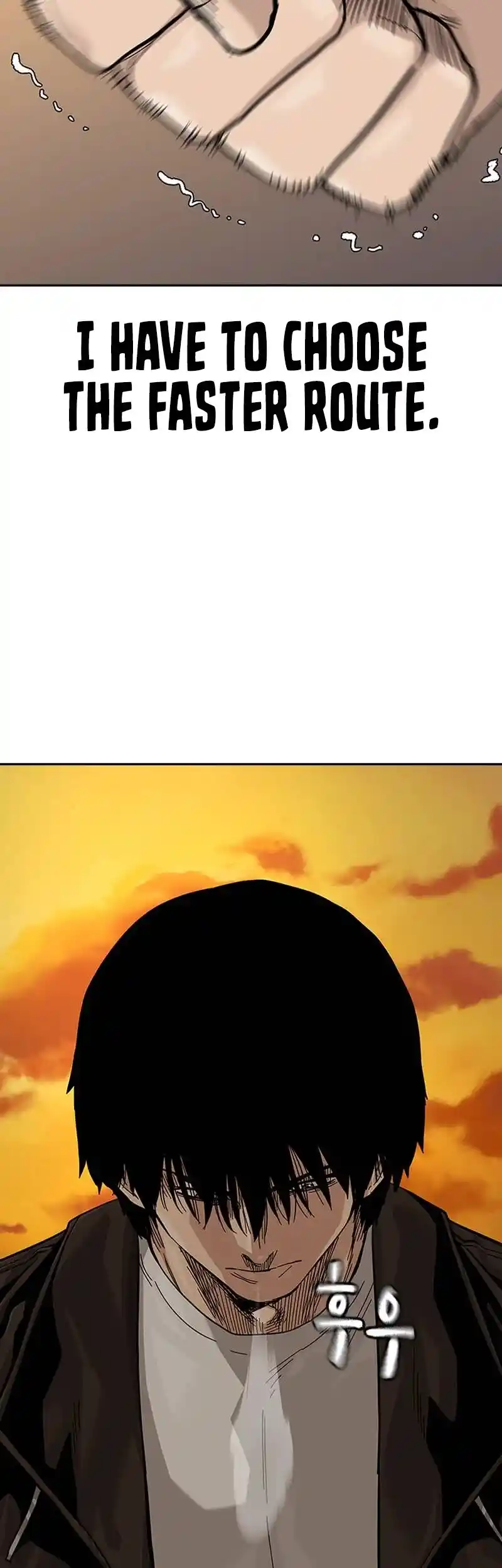 To Not Die Chapter 122