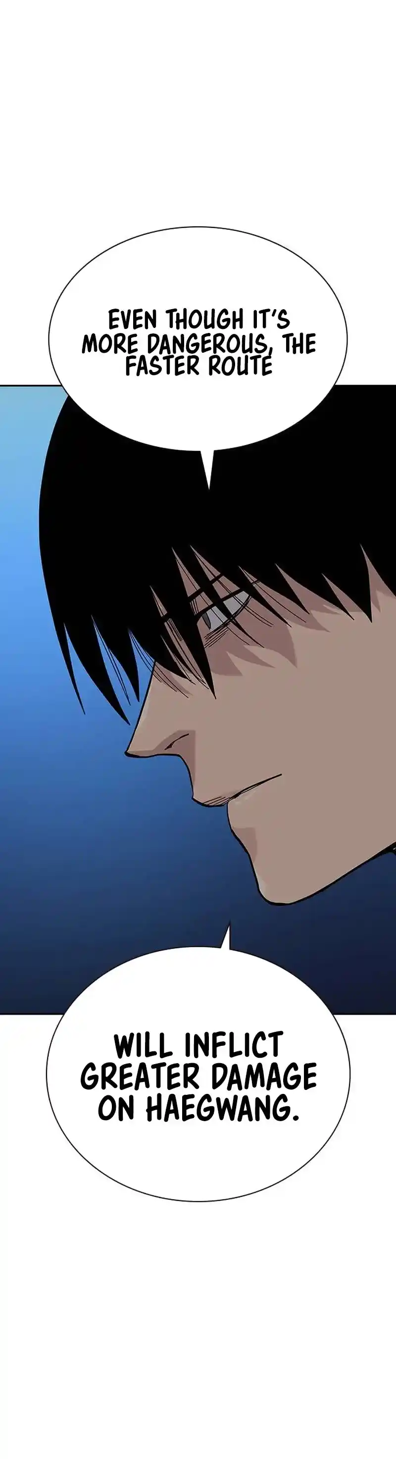 To Not Die Chapter 122