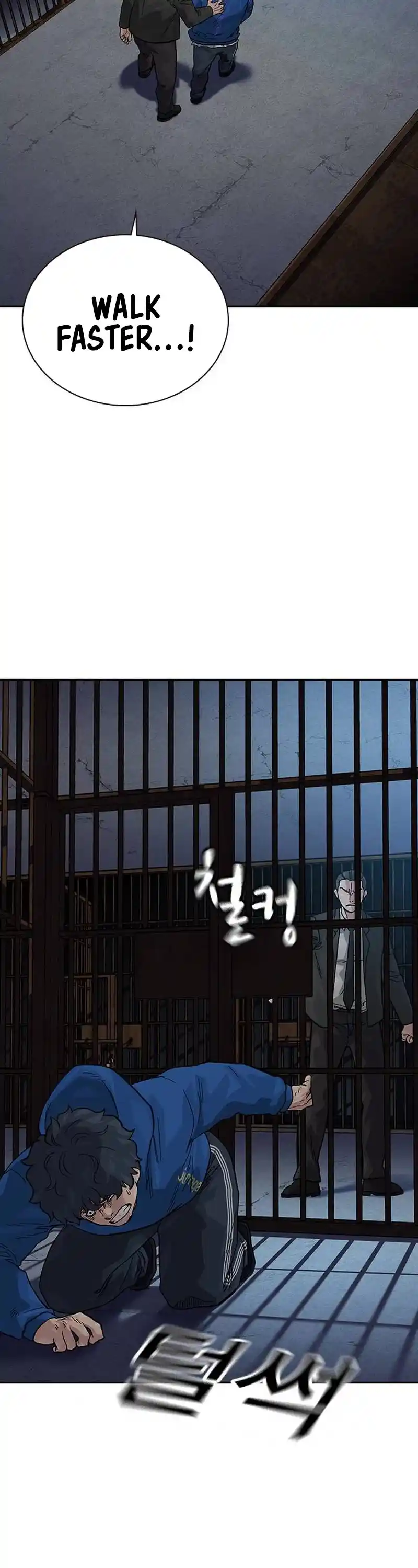 To Not Die Chapter 122