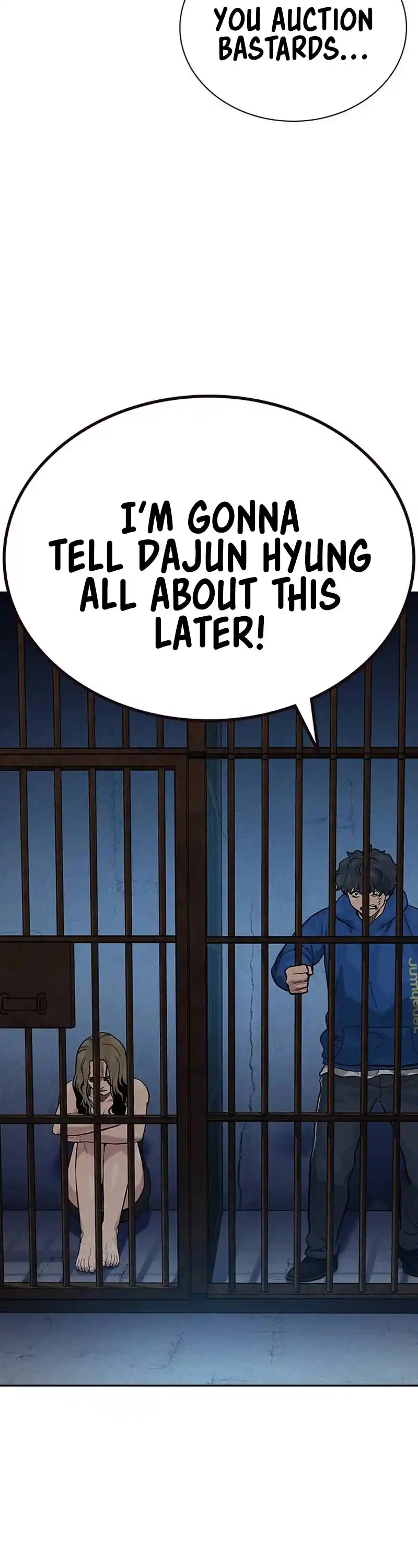 To Not Die Chapter 122