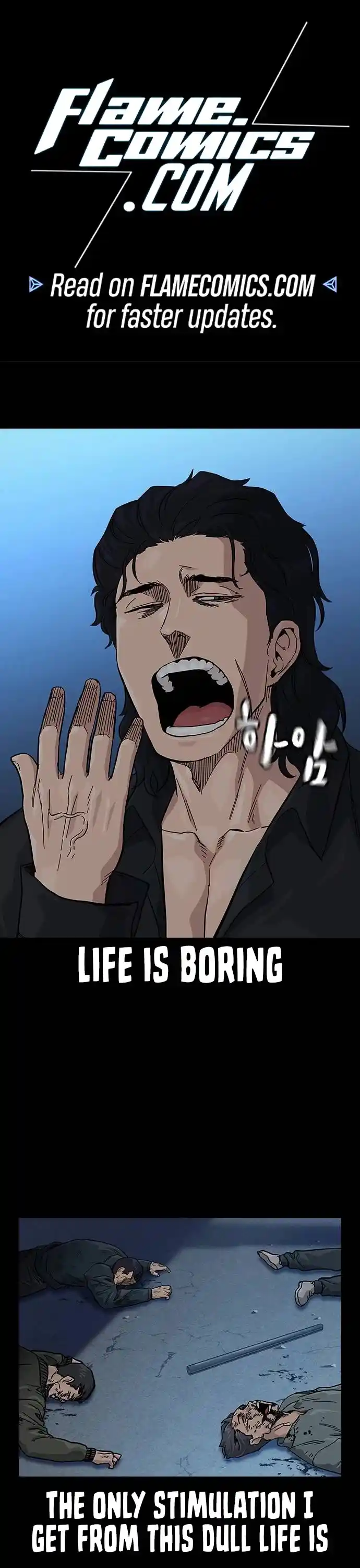 To Not Die Chapter 125