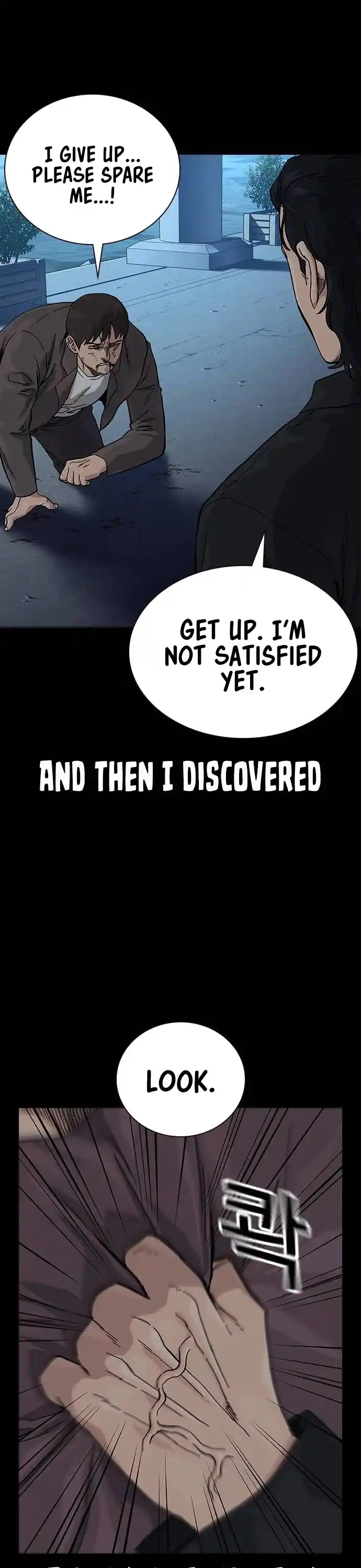 To Not Die Chapter 125