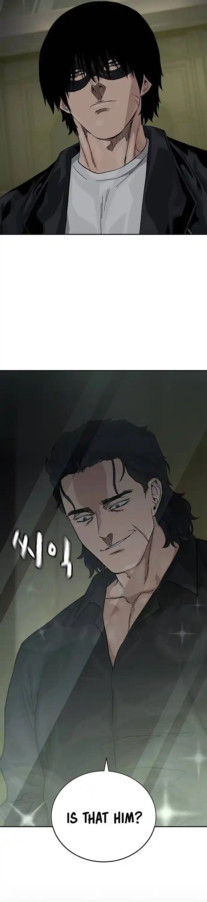 To Not Die Chapter 125