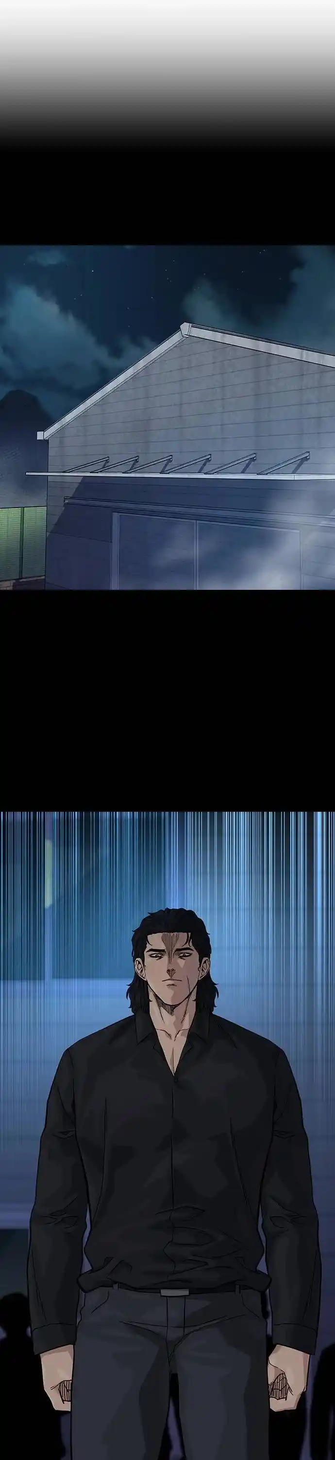 To Not Die Chapter 125