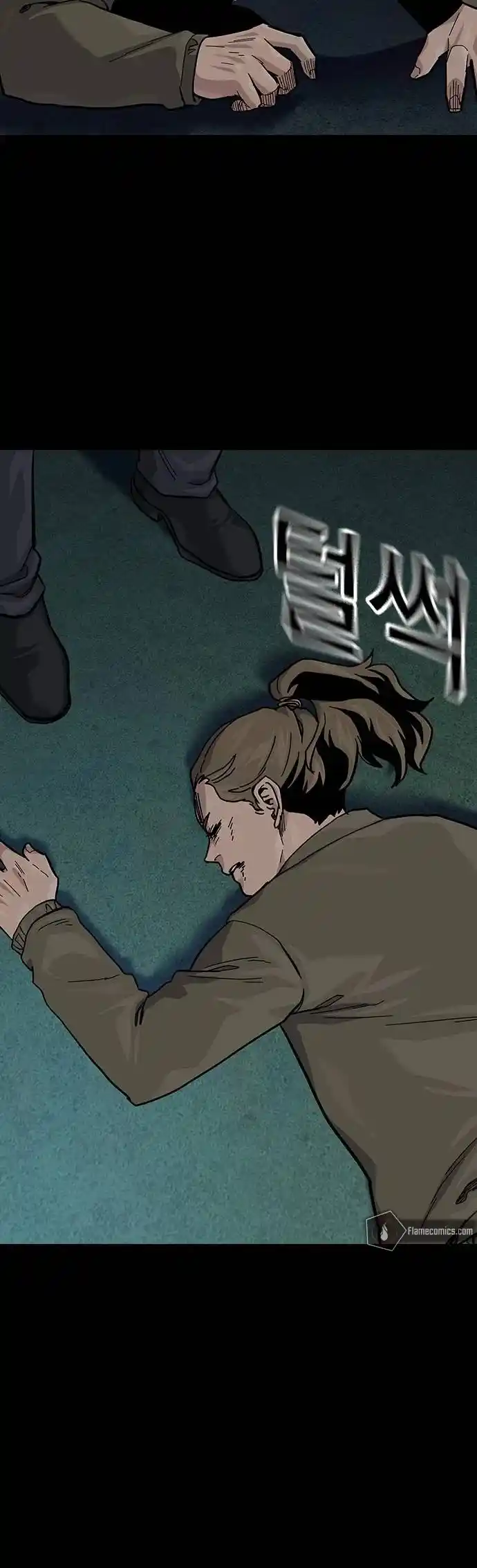 To Not Die Chapter 125