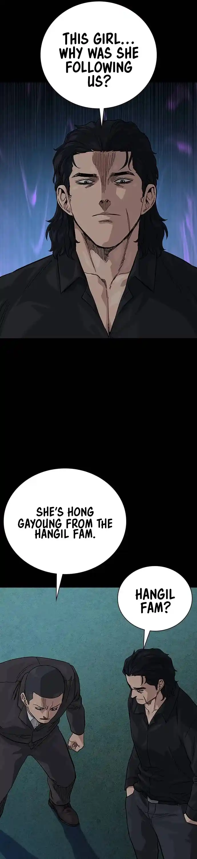 To Not Die Chapter 125