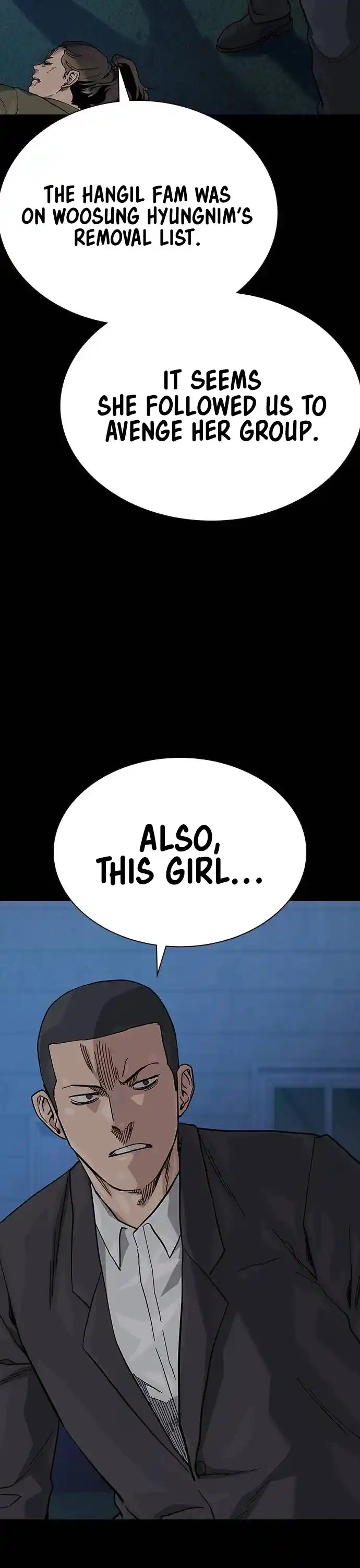 To Not Die Chapter 125