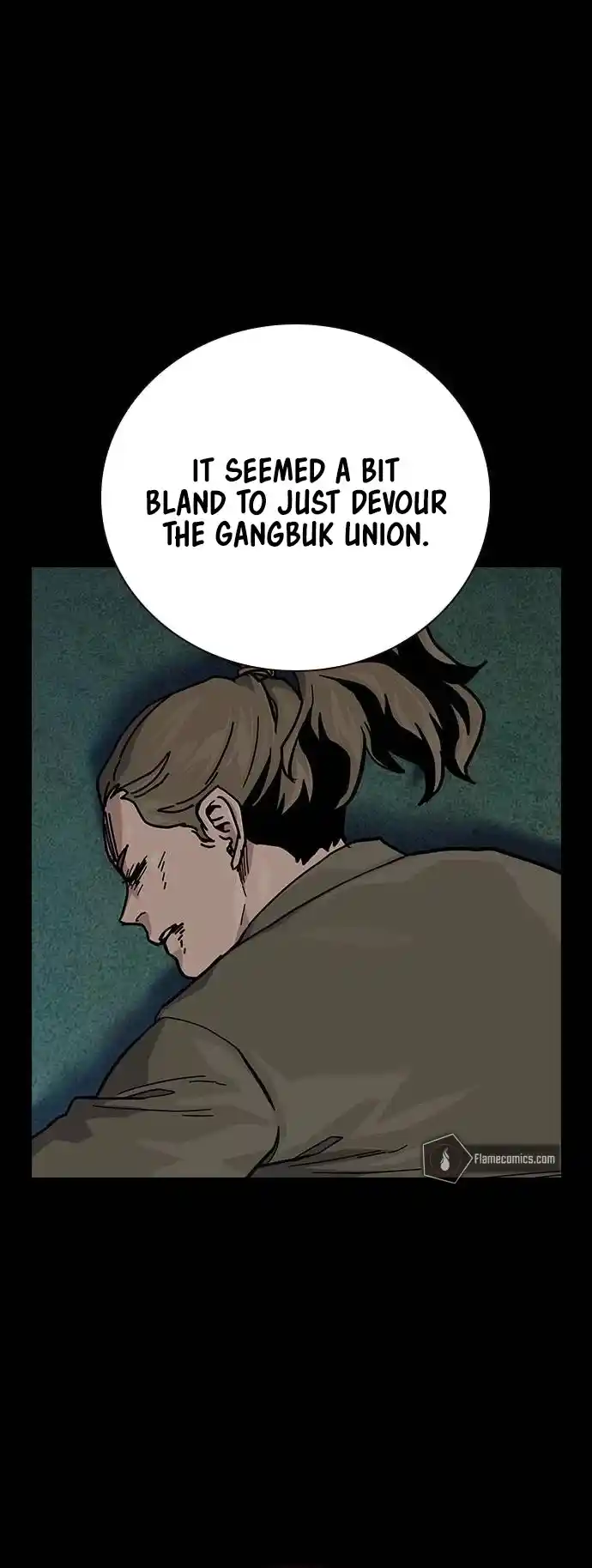 To Not Die Chapter 125