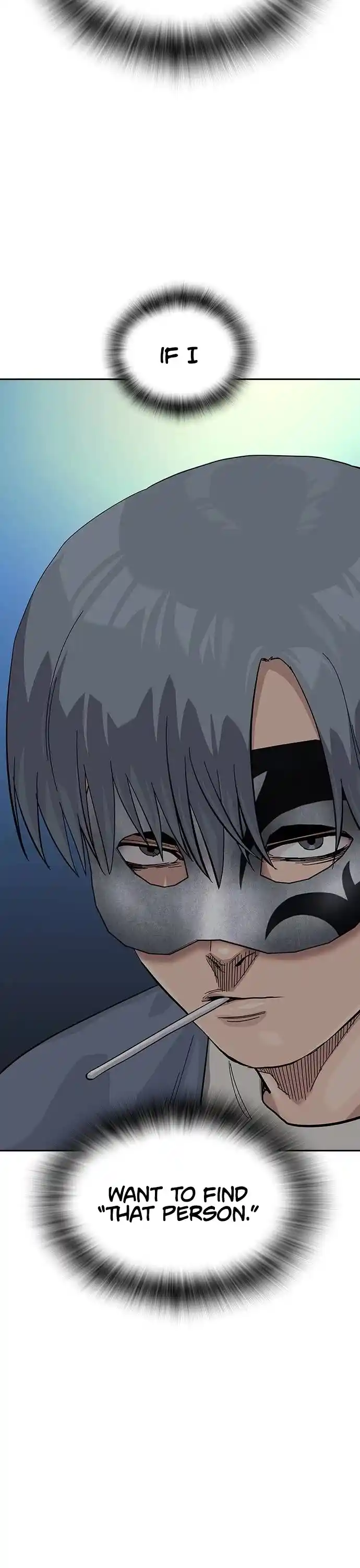 To Not Die Chapter 125