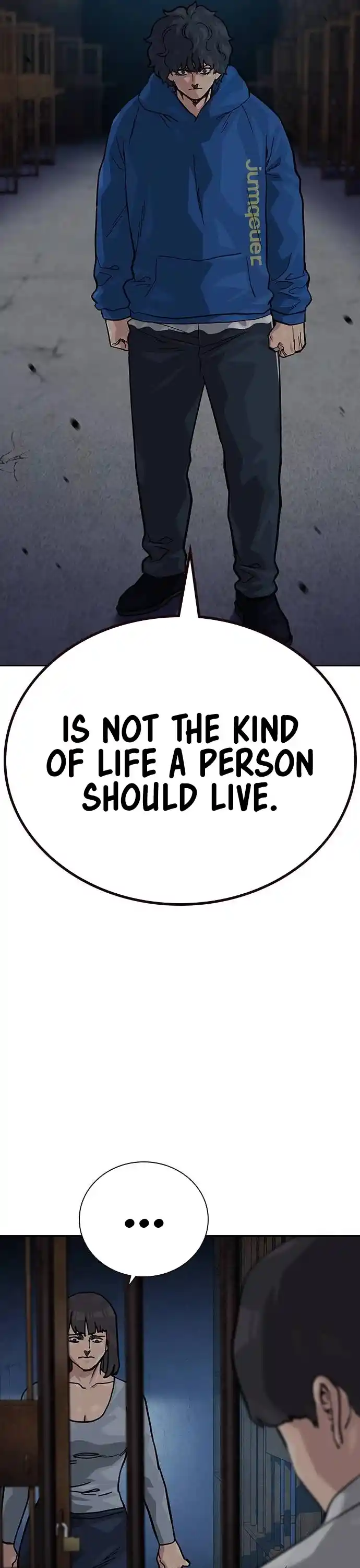 To Not Die Chapter 125