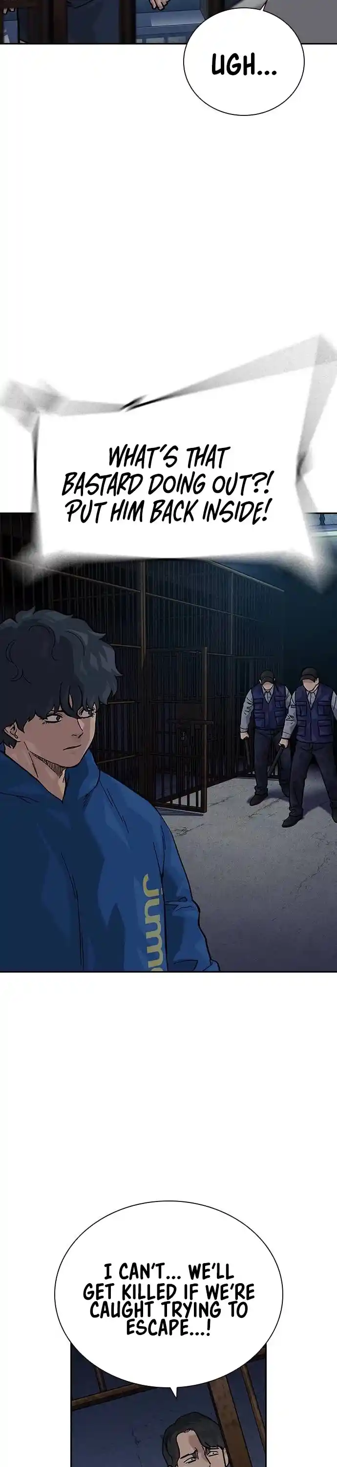 To Not Die Chapter 125