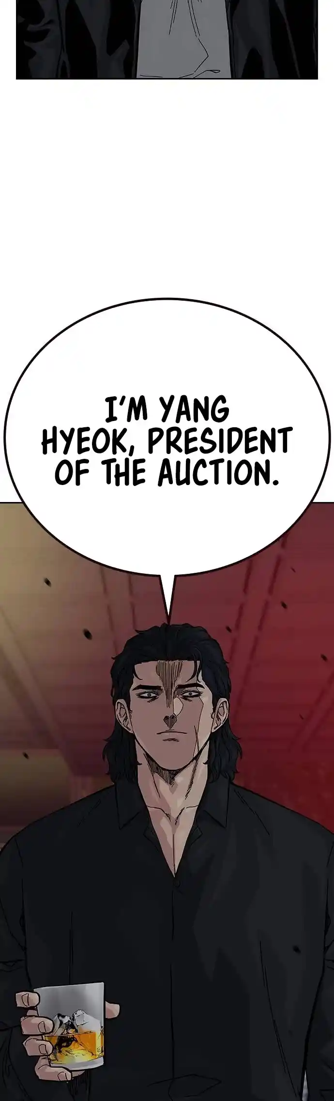 To Not Die Chapter 125