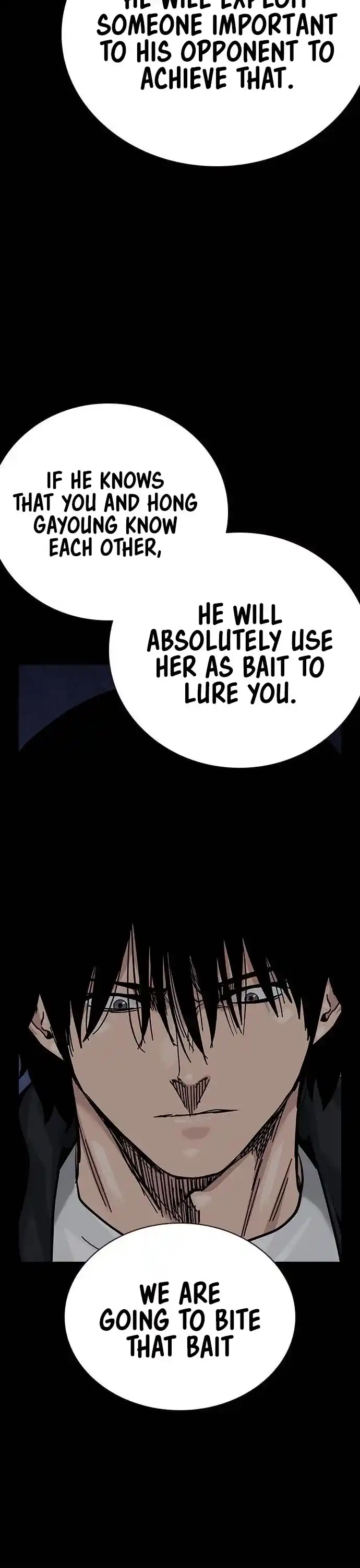 To Not Die Chapter 125