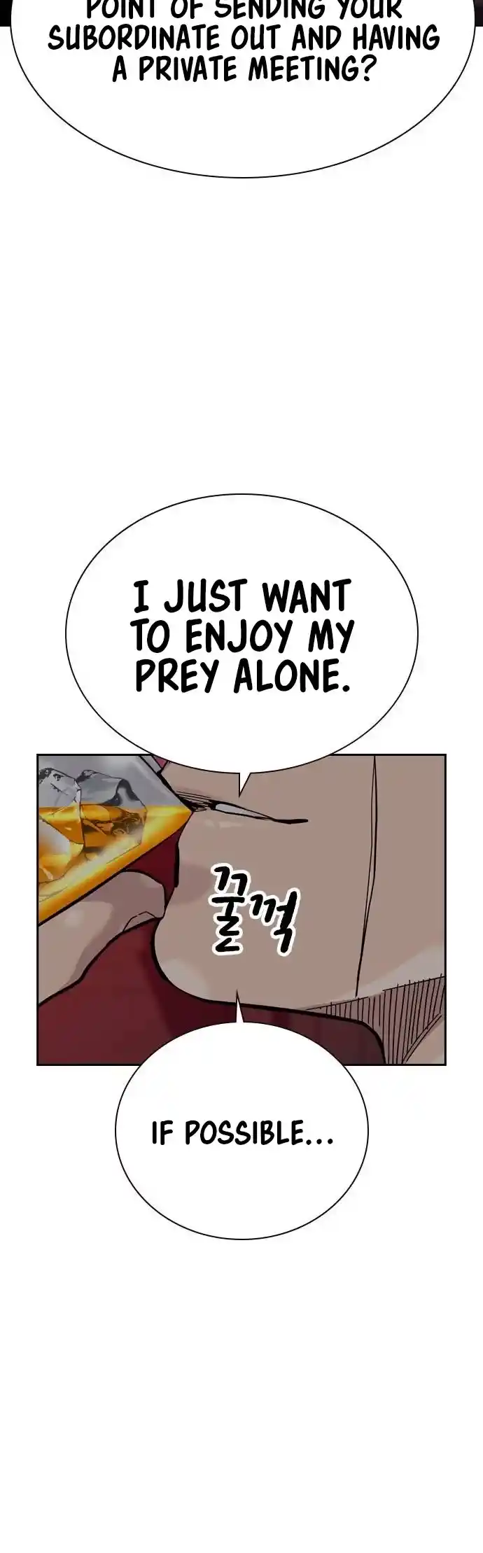 To Not Die Chapter 125