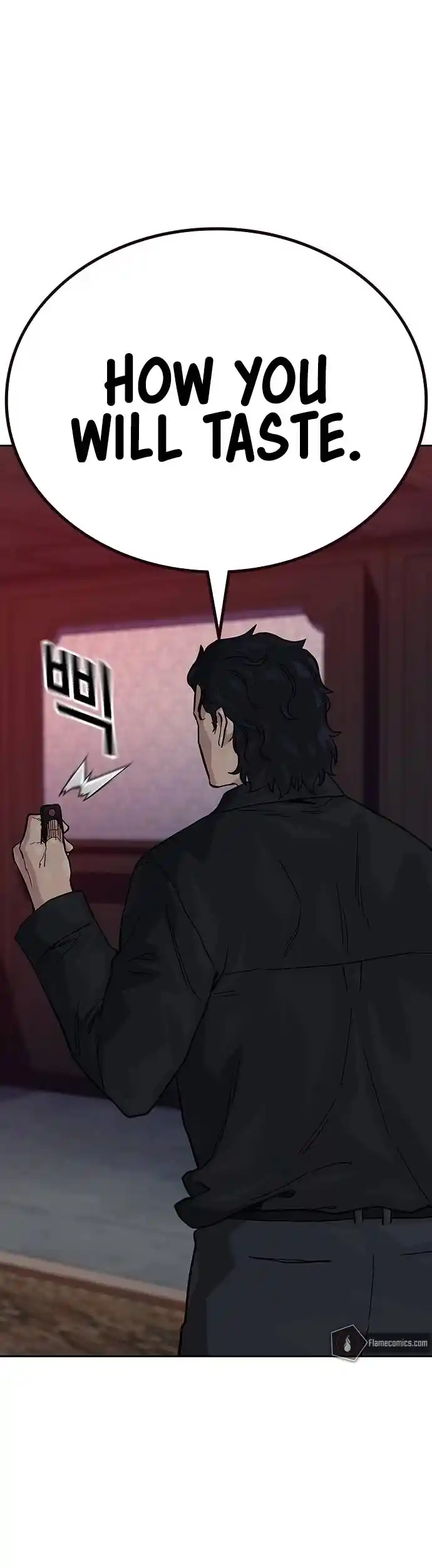 To Not Die Chapter 125