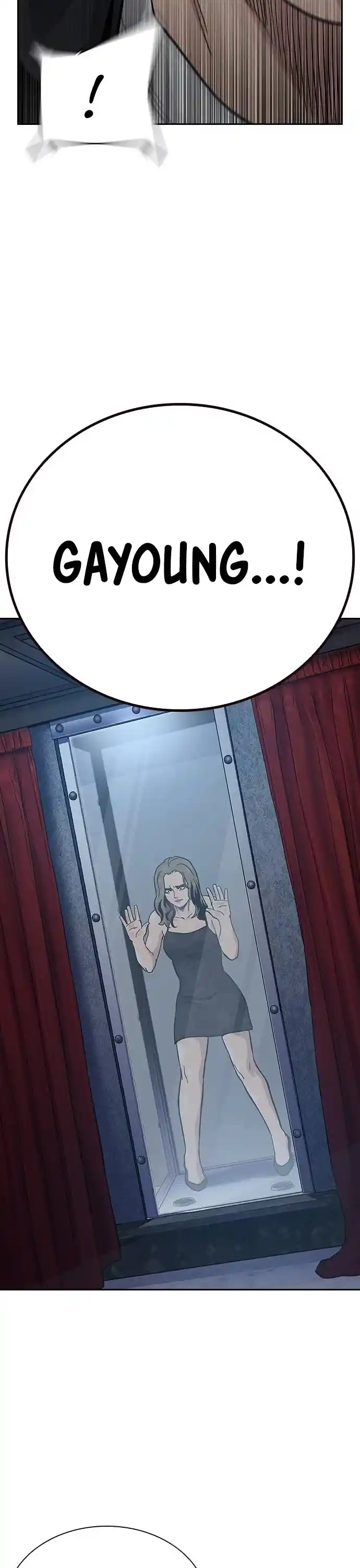 To Not Die Chapter 125