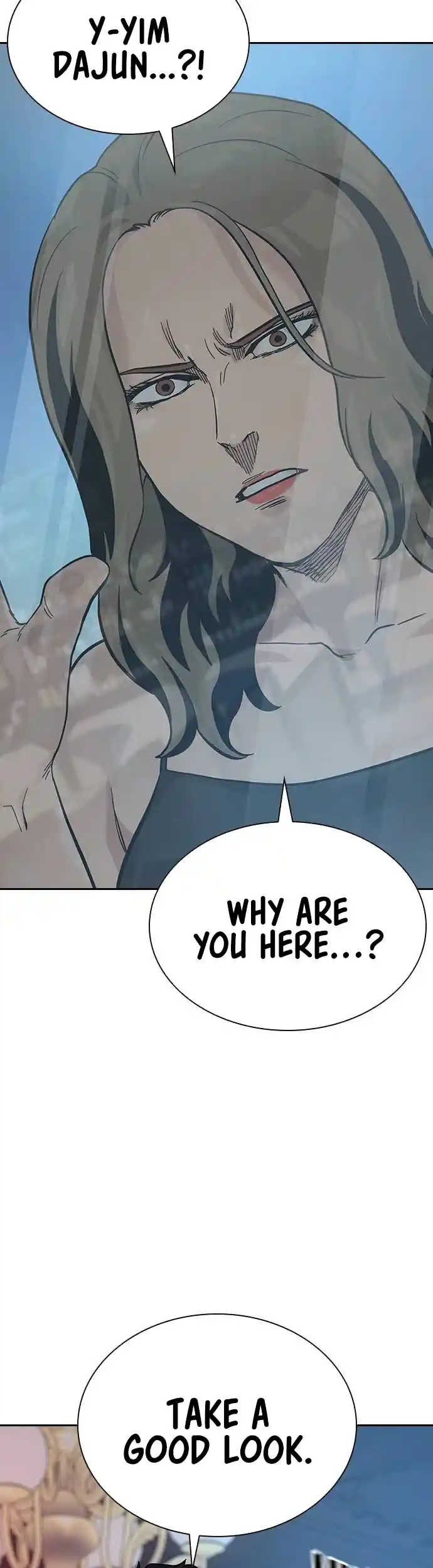 To Not Die Chapter 125