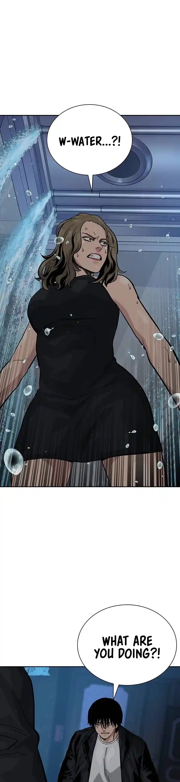 To Not Die Chapter 125