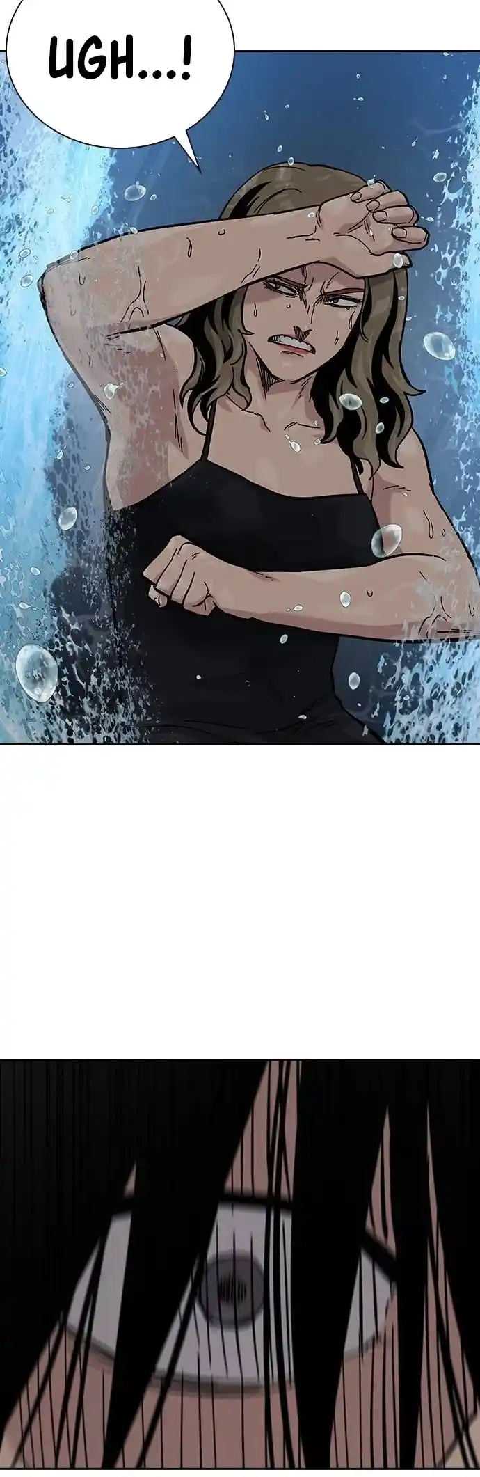 To Not Die Chapter 125